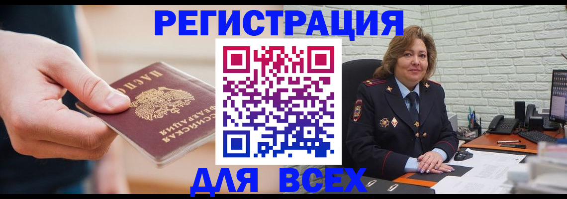 форма 3 в Новозыбкове